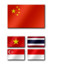 China